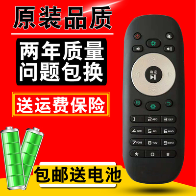 适用于海信CN3B12电视遥控器3F12 LED32/40/42/50K360J 42K360X3D