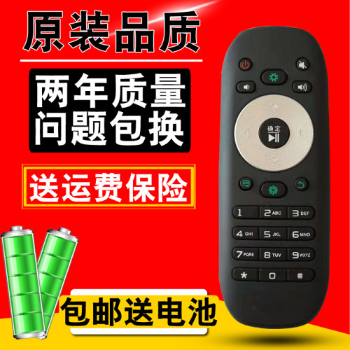 适用于海信CN3B12电视遥控器3F12 LED32/40/42/50K360J 42K360X3D