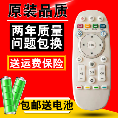 适用于海信电视遥控器CN3A16 CN3B16 3D16 LED32/42/47/55K600X3D