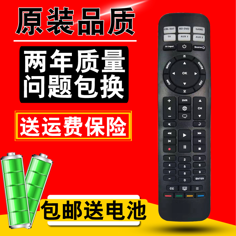 博士BOSE SOLO 15 电视音响系统遥控器Cinemate 15 CM520 130 120