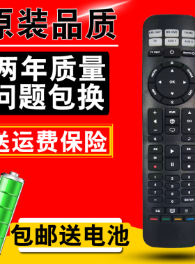 博士BOSE SOLO 15 电视音响系统遥控器Cinemate 15 CM520 130 120
