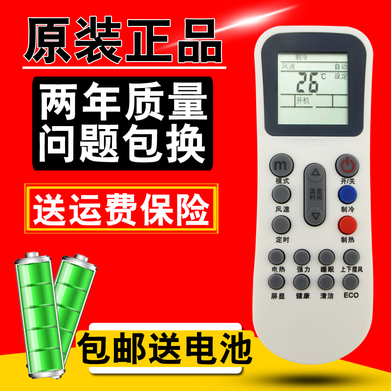 直接使用无需设置