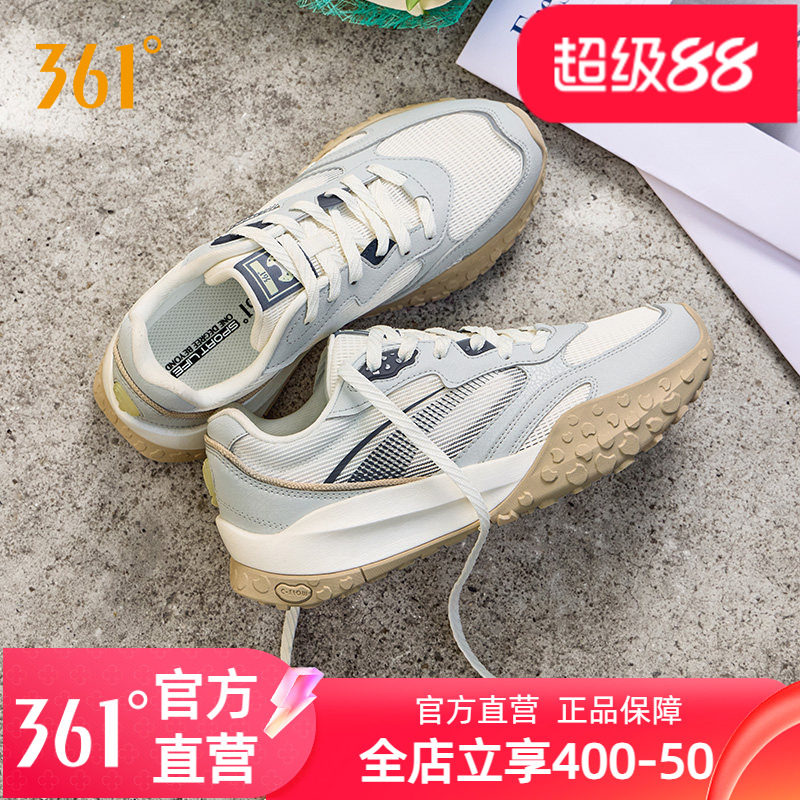 361酥饼3SE休闲鞋男老爹鞋