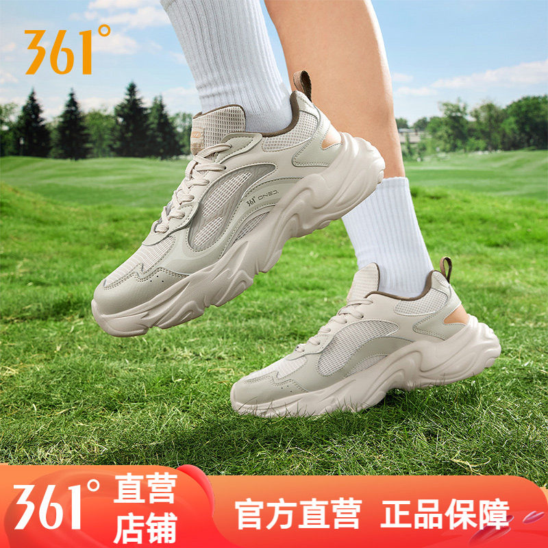 361核桃冬季新款运动鞋男