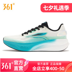 361度男鞋女鞋运动鞋2025年秋季