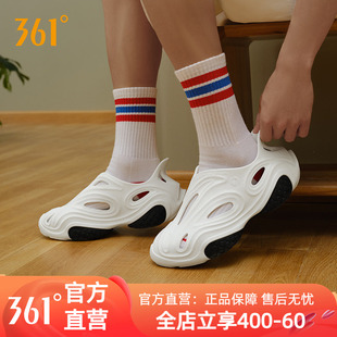 2024年夏季 N40凉鞋 男鞋 时尚 百搭运动沙滩鞋 透气防滑拖鞋 361洞洞鞋