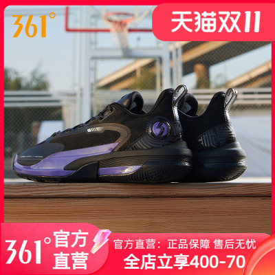 361goey2.0丁威迪篮球鞋男夏季