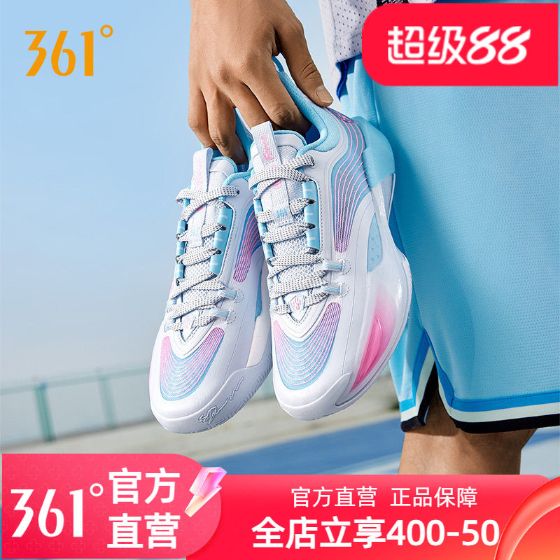 361丁威迪4seDVD4SE篮球鞋