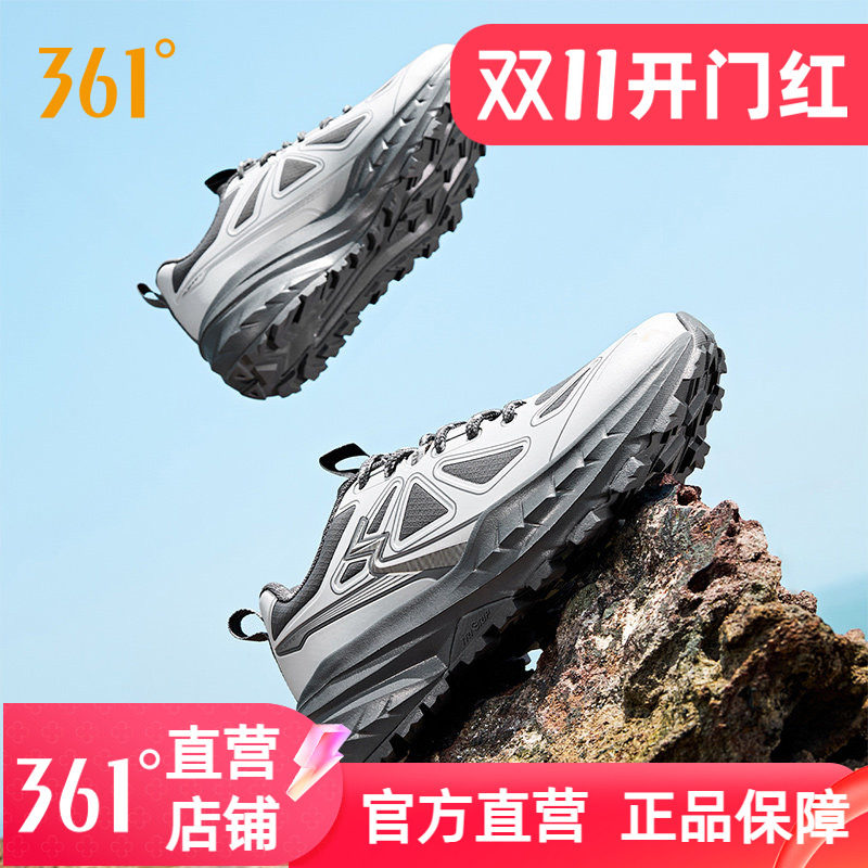361驭山5雨屏女鞋户外运动鞋