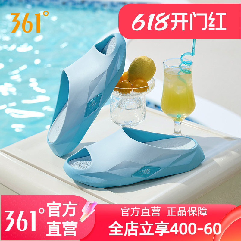 361joker钻石运动拖鞋男鞋2026夏季新款户外沙滩情侣外穿篮球凉拖