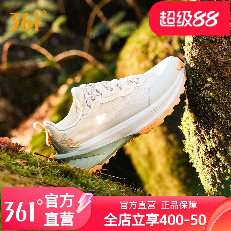 361飞火越野跑鞋女鞋春季网面透气运动鞋缓震耐磨户外徒步登山鞋