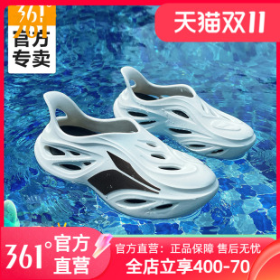 2024春季 新款 拖鞋 361游鲸飞标洞洞鞋 沙滩鞋 男鞋 防滑凉鞋 女 运动鞋