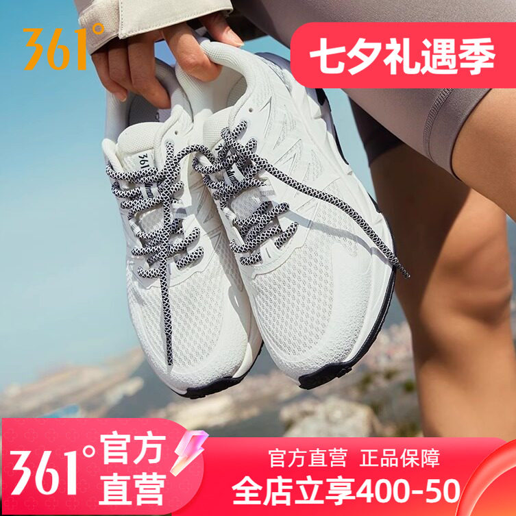 361女鞋运动鞋2025新款