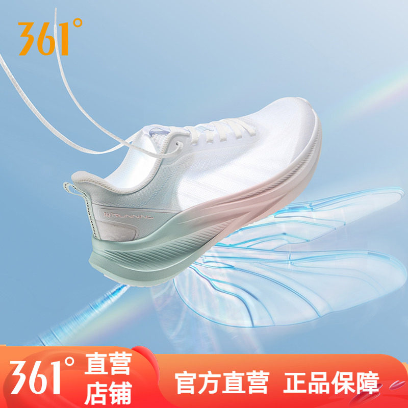 361飞羽5.0女鞋跑步鞋夏季新款网面透气薄款运动鞋轻便减震跑鞋女