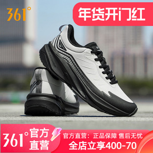 361驭山雨屏男鞋运动鞋2025新款秋冬网面防泼水男款户外鞋跑步鞋