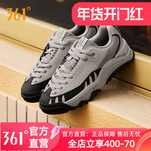 恐龙鞋361女鞋运动鞋2025春季新款休闲鞋子厚底百搭平底板鞋女款