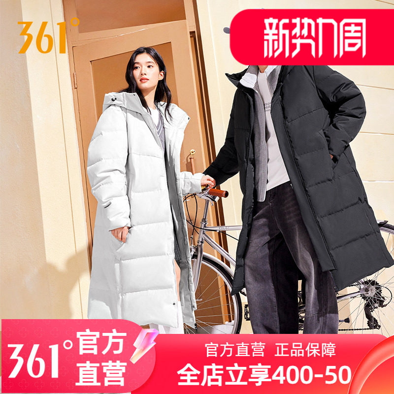 361长款羽绒服男女同款2025冬季图片