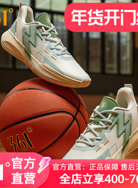 361BIG3 Team篮球鞋男运动鞋夏季新款实战耐磨防滑透气学生球鞋男