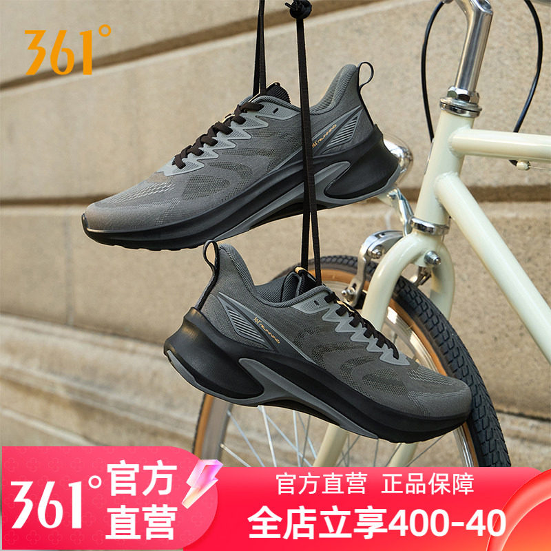 361男鞋运动鞋2026新款夏季网面透气男款薄款男士休闲防滑跑步鞋