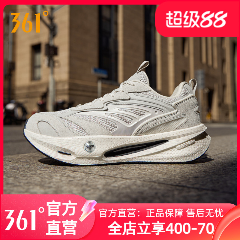 361速湃life休闲鞋男鞋