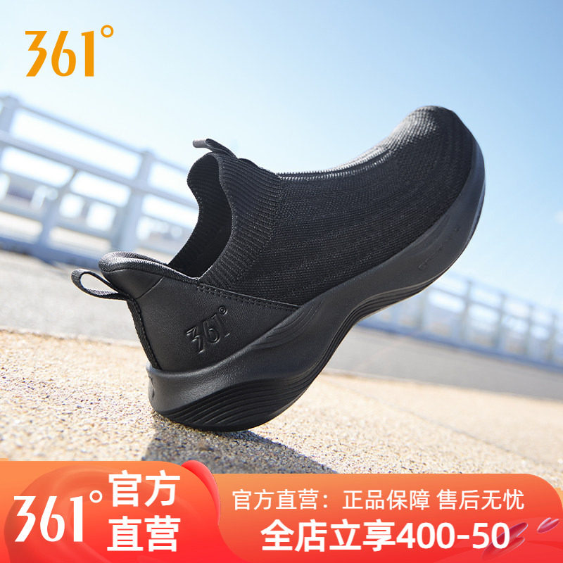 361男鞋一脚蹬休闲运动鞋春夏网面黑色透气懒人鞋父亲鞋软底跑鞋