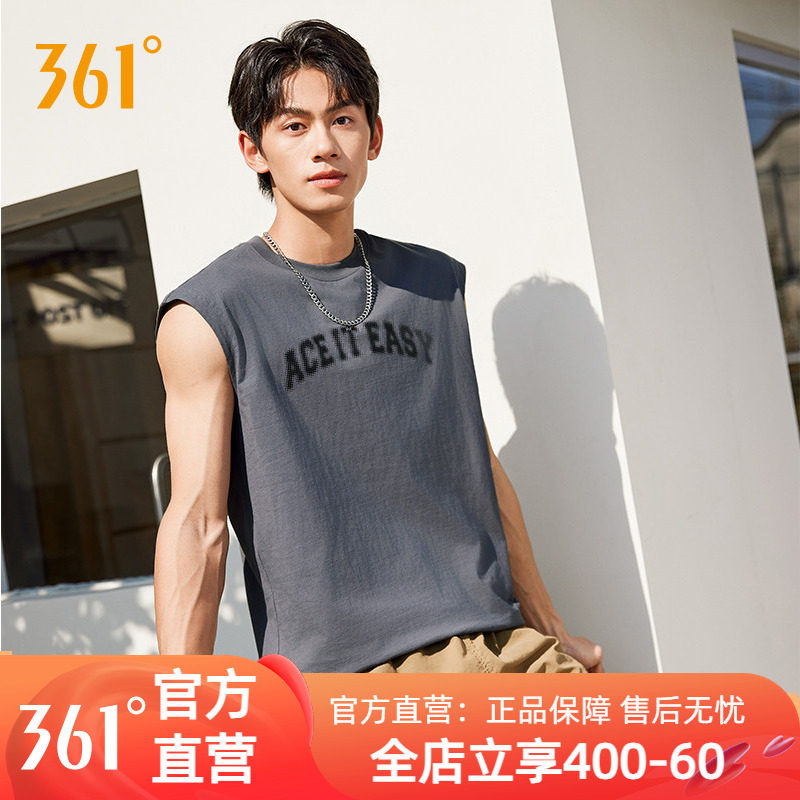361运动背心2026夏季新款男子宽松纯棉印花休闲跑步篮球无袖短T
