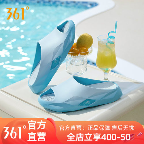 361joker钻石运动拖鞋男