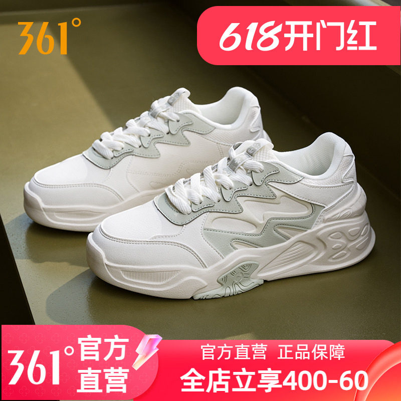 361锦程女鞋运动鞋2025年秋冬