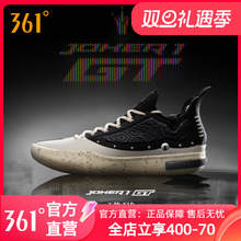 361Joker1 GT篮球鞋约基奇男鞋运动鞋2025春季实战耐磨男训练球鞋