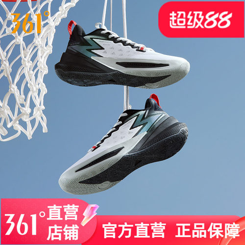 篮球训练鞋