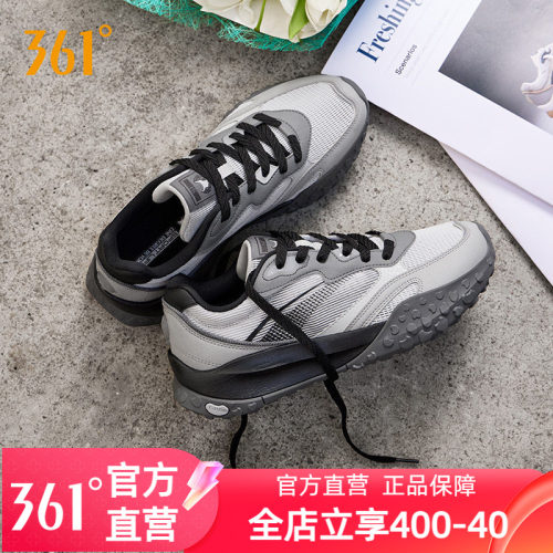 361酥饼3SE休闲鞋男老爹鞋