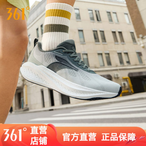 361爆沫4SE跑步鞋男2025新款
