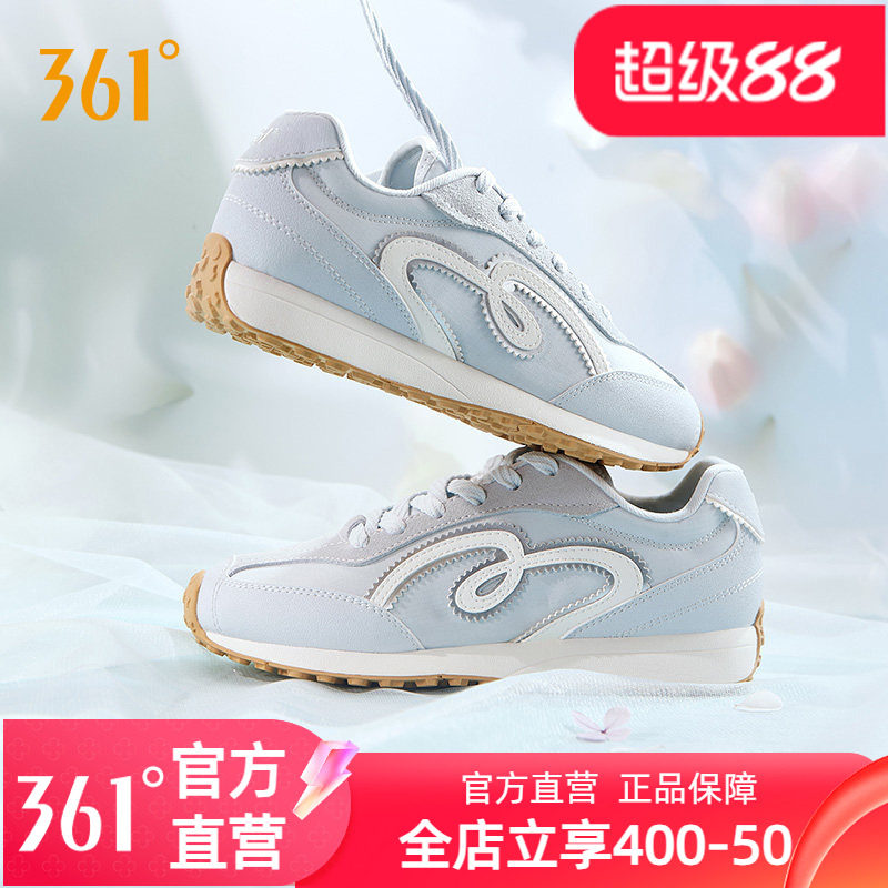 361休闲鞋女鞋德训鞋薄底运动鞋