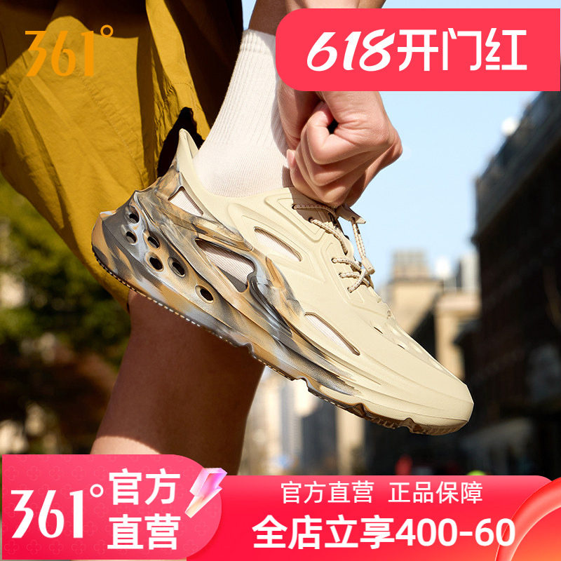 361凉鞋男鞋运动鞋夏季透气