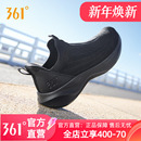 软底跑鞋 361男鞋 网面黑色透气懒人鞋 秋冬新款 男 一脚蹬休闲运动鞋