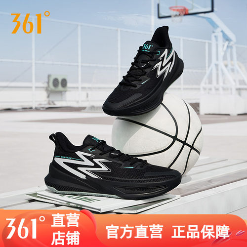 篮球鞋361男鞋运动鞋球鞋