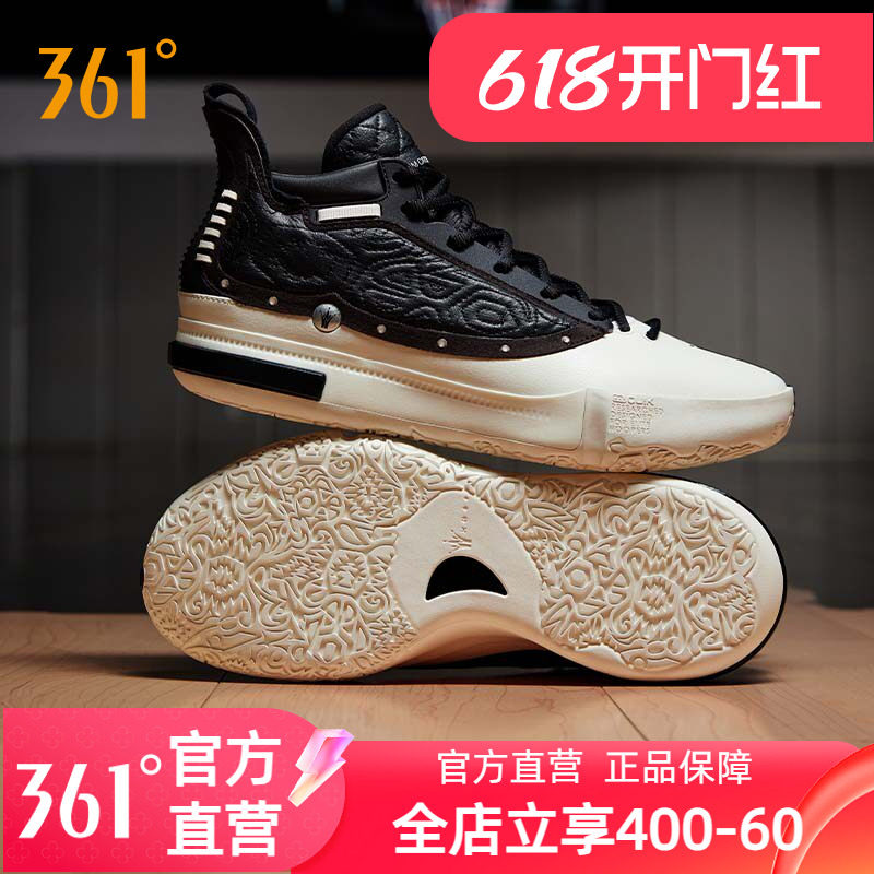 361Joker1篮球鞋约基奇一代男鞋运动鞋冬季中高帮实战耐磨球鞋