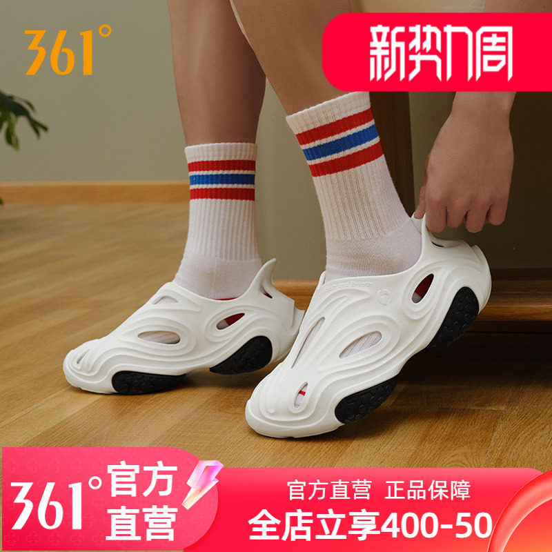 361洞洞鞋透气凉鞋防滑沙滩鞋图片