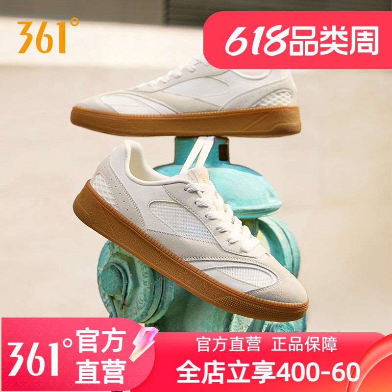 361挽风3男鞋运动鞋2026夏季透气德训鞋男款帆布鞋休闲T头板鞋男