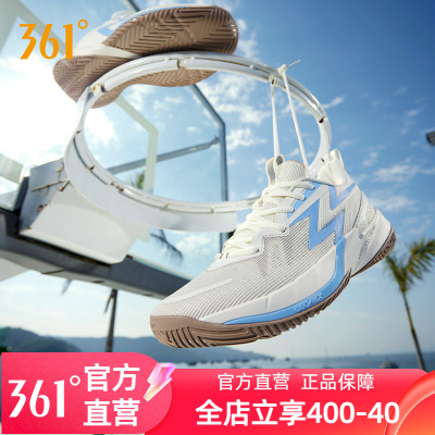361BIG3Team3.0篮球鞋