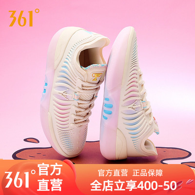 361Joker2 GT篮球鞋约基奇男鞋运动鞋2026春季专业实战耐磨男球鞋