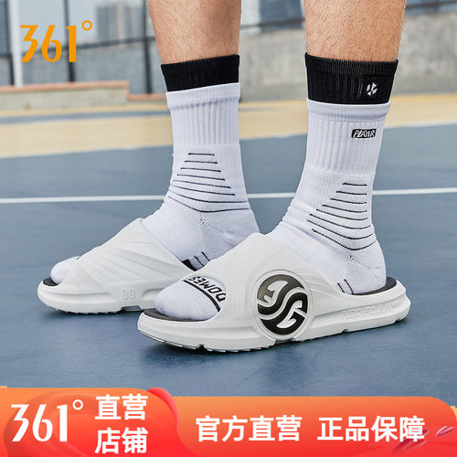 361ag运动拖鞋防滑男凉拖沙滩鞋
