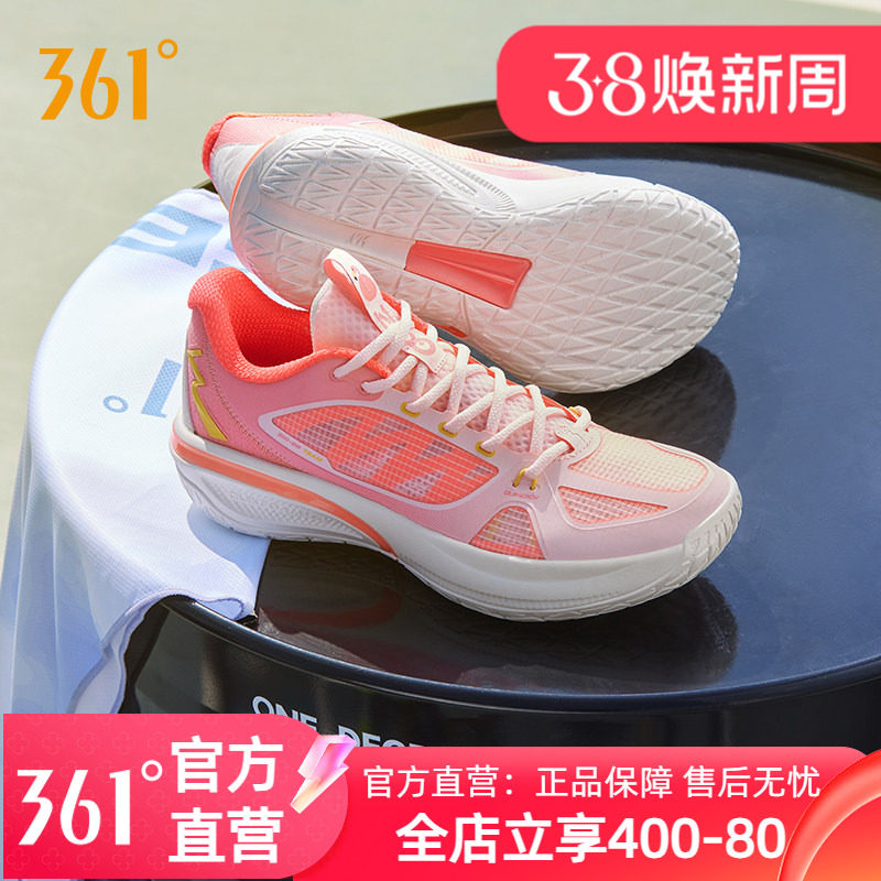 361���bb team����Ь��Ь�˶�Ь2025����ʵս��ĥ����ѵ����Ь��