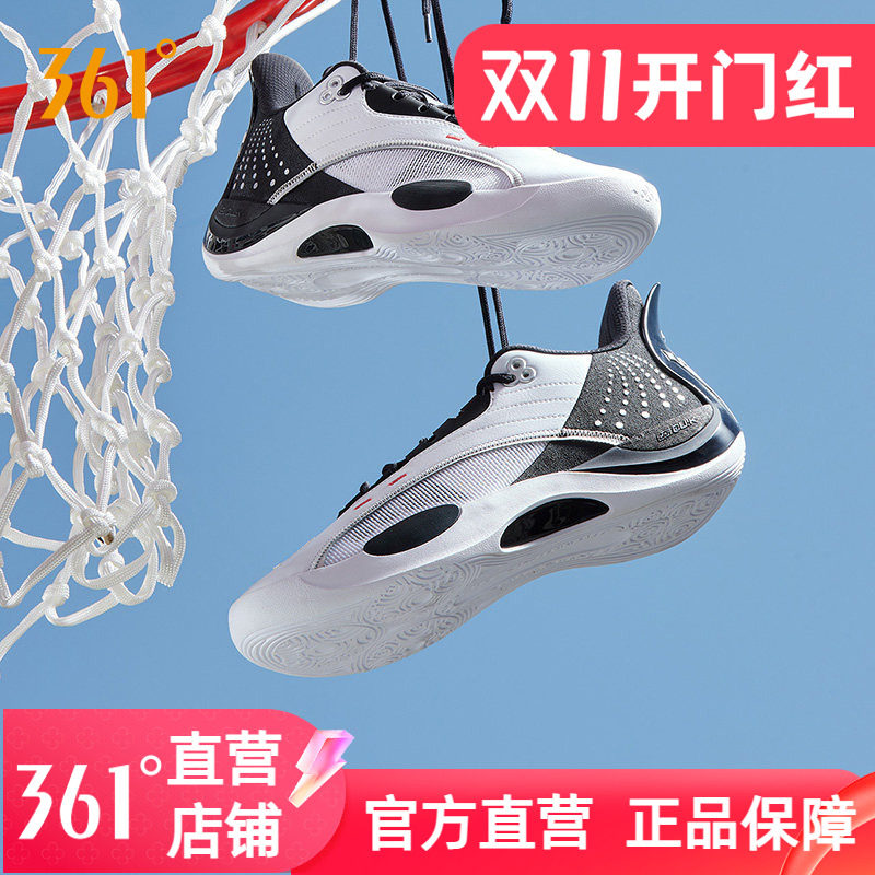 Team Joker361男鞋运动鞋约基奇篮球鞋春季实战耐磨低帮训练球鞋