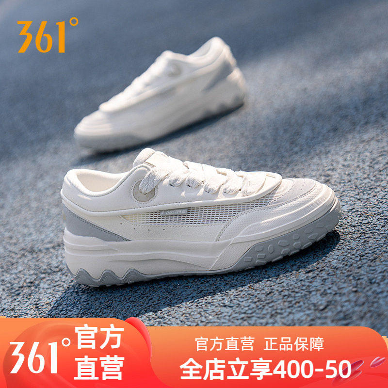 361酥饼板鞋男女运动鞋网面透气