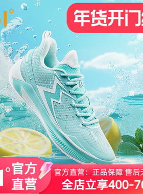 361BIG3 5.0 Quick篮球鞋男鞋夏季新款低帮专业运动鞋实战球鞋