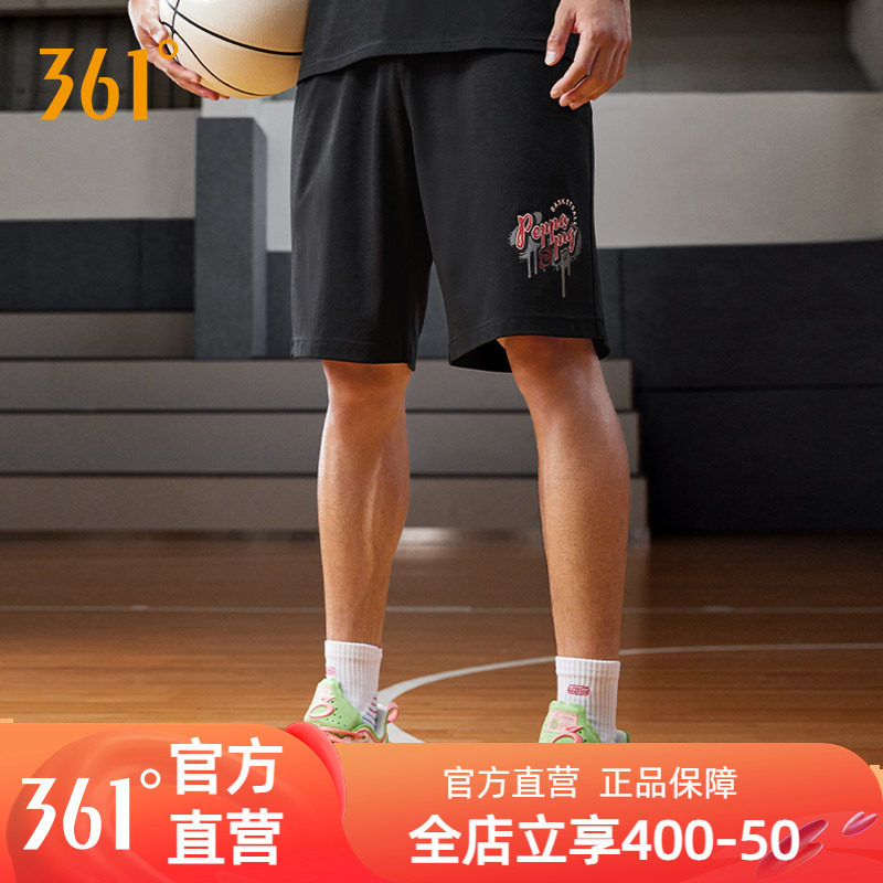 小猪佩奇联名361运动短裤男