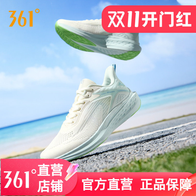 361飞鱼男鞋运动鞋2025夏季