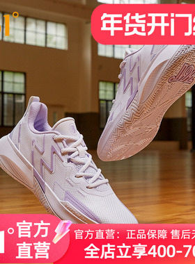 361BIG3 Team篮球鞋男运动鞋夏季新款实战耐磨防滑透气学生球鞋男