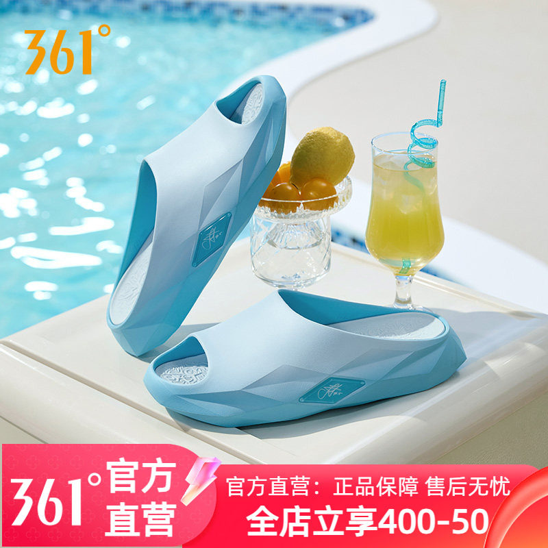 361joker钻石运动拖鞋男鞋2026夏季新款户外沙滩情侣外穿篮球凉拖